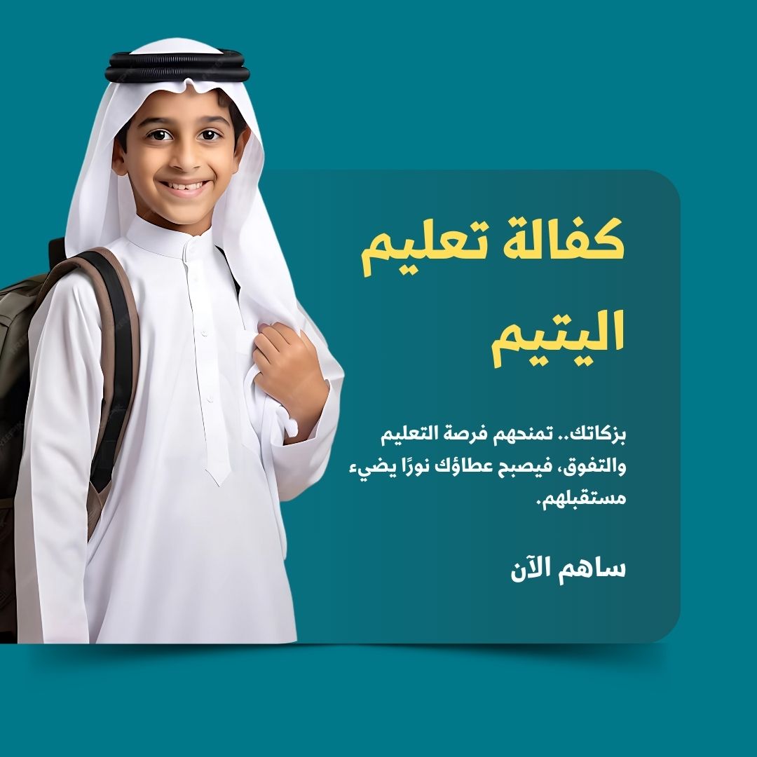 نسخة الموقع (1)